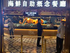 门面-淡尾·海鲜自助概念餐厅(虹桥南丰城店)