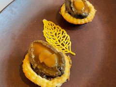 鲍鱼酥-宝丽轩中餐厅BAOLIXUAN