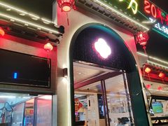 -阿忠食坊大排档·20年老店(万象城店)