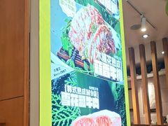 -木槿花韩式炭烤·熟成肉工坊(孙文东路店)