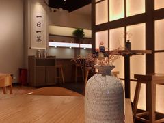 -辻利茶舖TSUJIRI(万象天地店)