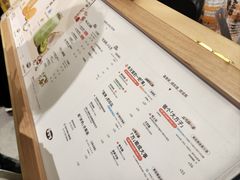 -果呀呀(国金街店)