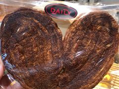 原味蝴蝶酥-得粒烘焙坊Daily Bakery House(东海花园店)