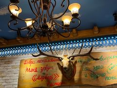 -米德维奇俄式西餐厅(西六道街店)