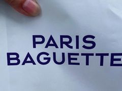 -巴黎贝甜(五道口店)