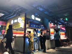 -四环冷面王(西单华威约饭街店)