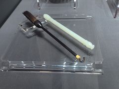 -上海观复博物馆