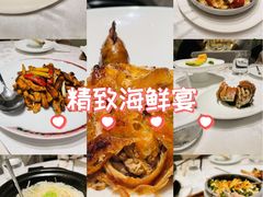 -海味观(老西门店)