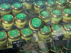 -鎌倉茶々(本店)