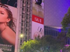 -茂业百货(东门店)