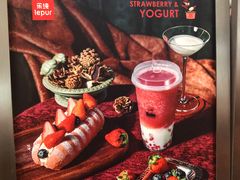 菜单-LELECHA乐乐茶(新街口大洋店)