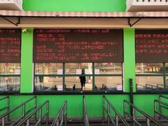 -辛玛王国游乐园