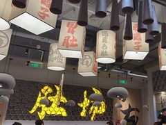 -毛肚向右·川渝毛肚王(经开永旺店)