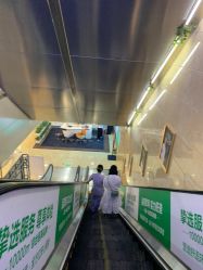 -重庆军科整形美容医院