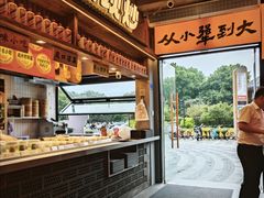-李犟大爆鳝面·手工蟹黄包(湖滨西湖店)