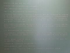 -温江公园