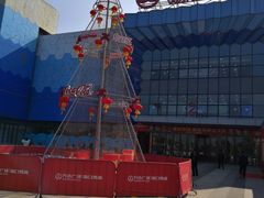 -CoCo都可(秀英万达店)