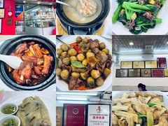 -文记壹心鸡(宝华路店)