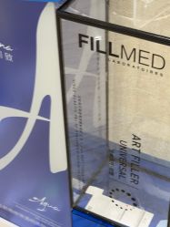 点击看大图 -深圳鹏爱秀琪医疗美容医院
