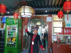 -姥家大锅台(凤凰岭店)