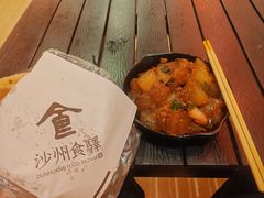 -沙州食驿·非遗小吃夜市