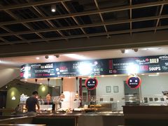 -So Lounge索兰至餐厅(蓝色港湾店)