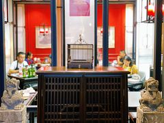 -铜来聚老北京涮肉(恒隆广场店)