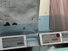 -Olive Young(明洞旗舰店)