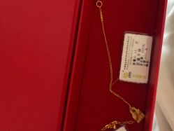 -中国黄金(北京旗舰店)