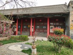 -关中书院