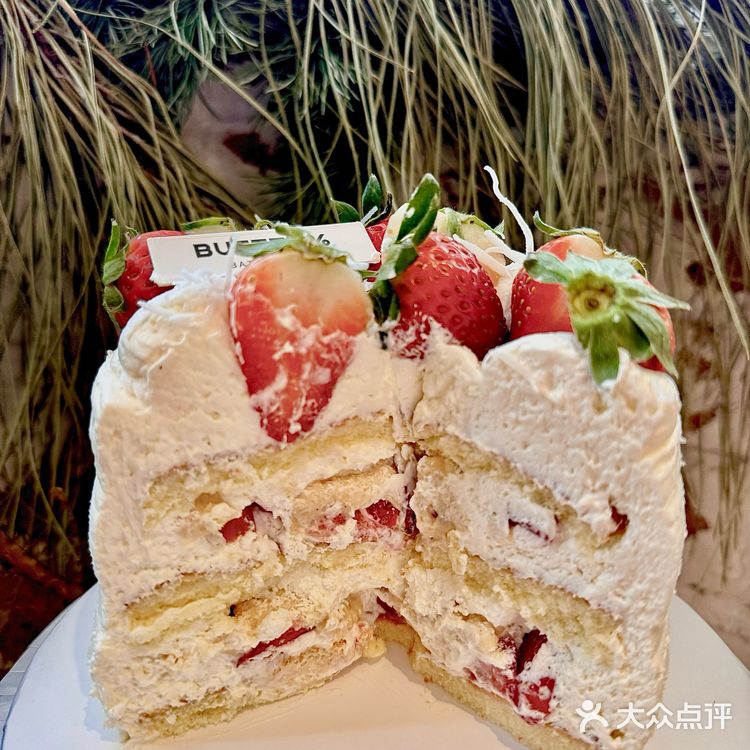 沈阳巨新的圣诞氛围蛋糕🎄氛围已经达到1000