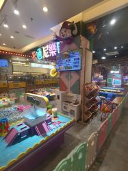 点击看大图 -卡通尼·Safari非洲探索乐园·生日会(金桥国际商业广场店)