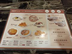 -王家沙点心店(南京西路总店)