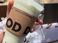 -古茗(番禺厦滘店)