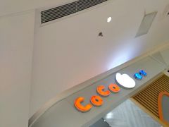 -CoCo都可(大兴店)