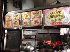-老福合沟无米粿甜汤粿品店
