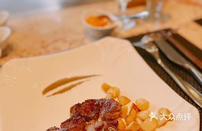 A5 Wagyu Beef