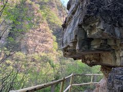 -孤山寨风景区