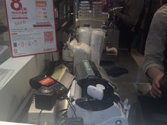 -快乐柠檬happylemon(日月光店)