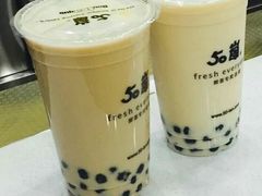 -50岚 鮮茶專賣連鎖(时代店)