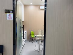 -深圳雅呗德口腔门诊部(坪山店)