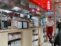 -喜家德虾仁水饺(飞洲国际店)