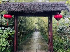 -新荣记(西溪湿地店)