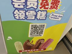 -九机·手机电脑数码(毕节招商花园店)