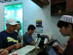 -老回回饺子馆(海洋馆店)