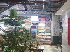 -高胖妹面庄(黄河道店)