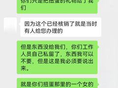 -红星美凯龙北京至尊MALL(东四环中路店)