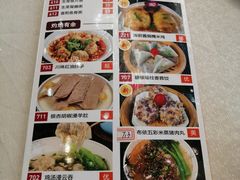 -雅香园·30年老字号顺德酒家(乐从岳步店)