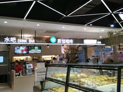 面包甜点陈列柜-盒马鲜生(宝地店)