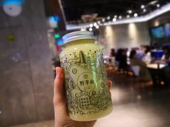 油柑杨桃-野萃山·潮汕厚果汁(十亩地店)